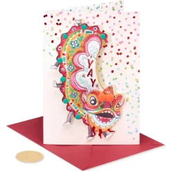 Lion Parade Blank Lunar New Year Greeting Card