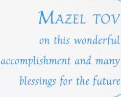 Mazel Tov Bar Mitzvah Greeting Card