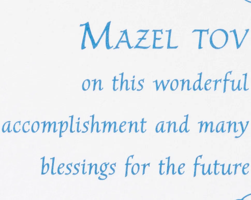 Mazel Tov Bar Mitzvah Greeting Card