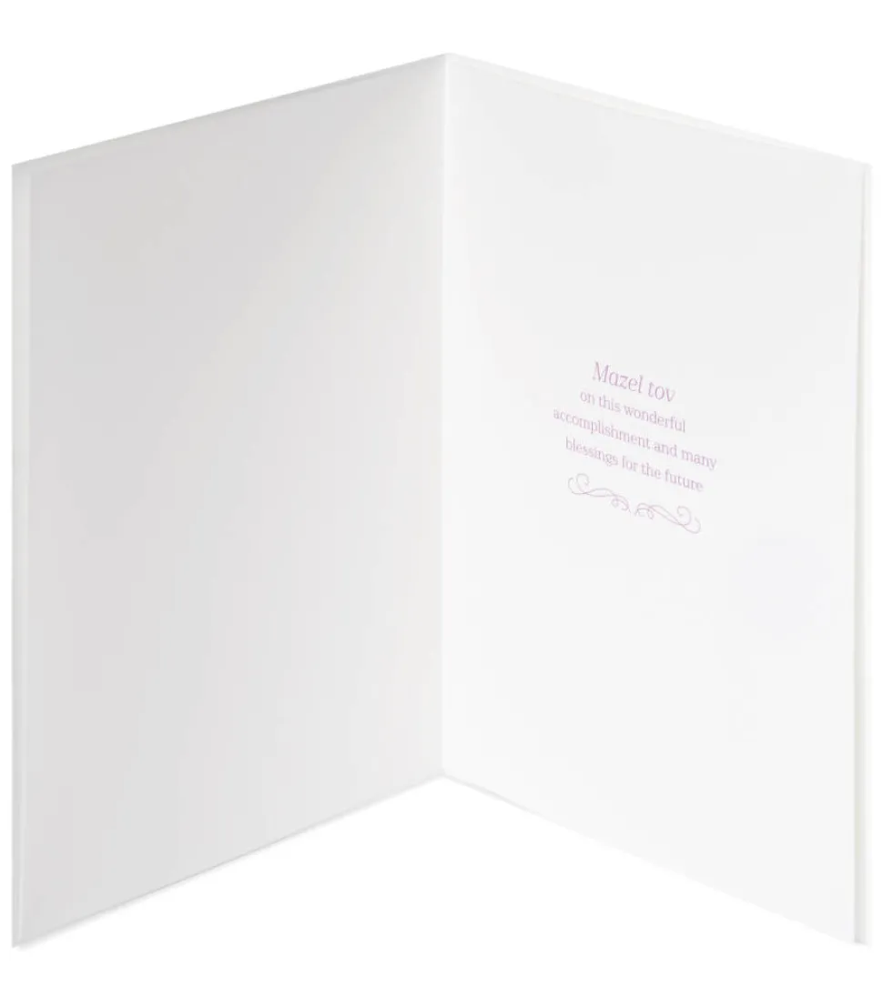 Mazel Tov Bat Mitzvah Greeting Card