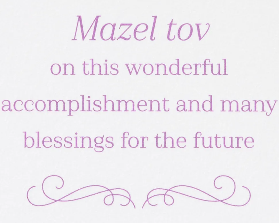 Mazel Tov Bat Mitzvah Greeting Card