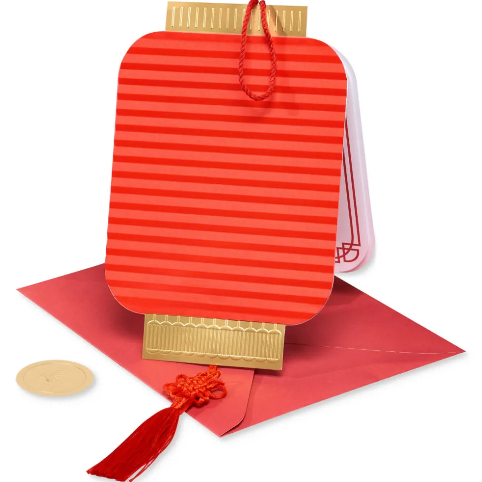 Red Lantern Blank Lunar New Year Greeting Card
