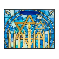 Stained Glass 13″ Large Hanukkah Gift Bag, 1 Bag