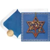 Wishing You The Very Best Bar Mitzvah Greeting Card