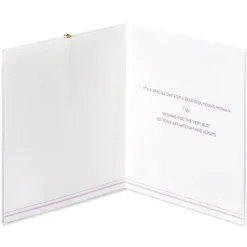 Wishing You The Very Best Bat Mitzvah Greeting Card