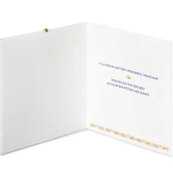 Wishing You The Very Best Bar Mitzvah Greeting Card